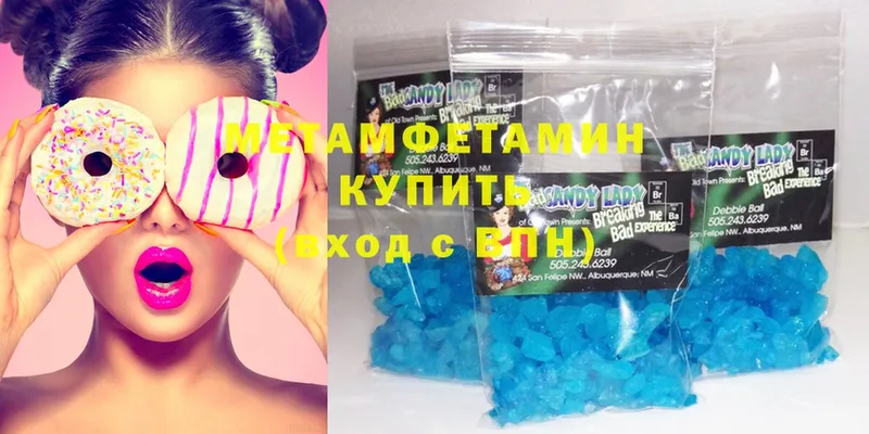 Сколько стоит Вихоревка гидра онион  Меф  MDMA  ГАШИШ  Конопля 