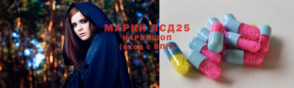 mdma Белоозёрский